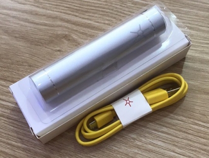 BÁN SẠC DỰ PHÒNG TÍCH HỢP ĐÈN PIN.