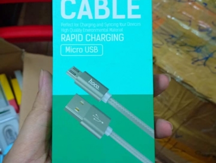 Cable HOCO Type C. 22h59 10/6/19