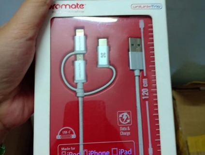 Cáp 3 in 1 hiệu Promate. 22h59 10/6/19