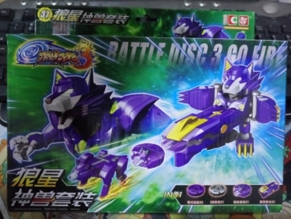 Chiến Long Xạ Thủ Phần 3 Hàng Nhập Khẩu chính Hãng cty Anitime @ 100%.