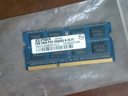 DDR3 laptop 2G bus 1333