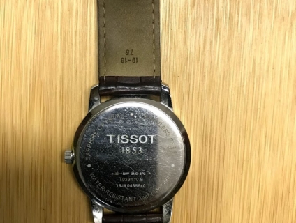 Cần Bán: Đồng Hồ Thụy Sĩ T-Classic Dream White Dial Men's Watch