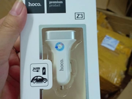 Lên sàn 01 Sạc oto 2 đầu Hoco. ET 22h59 19/6/19