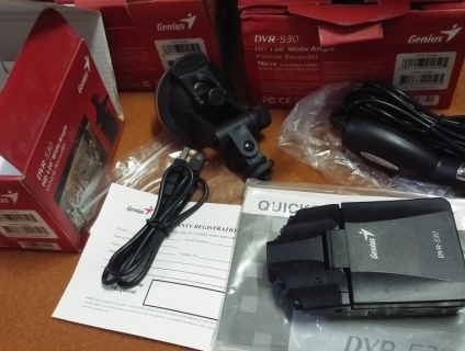 Camera Hành Trình Genius DVR-530 Fullbox.end 23h00 19/06/19