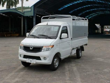 Xe tải KENBO 990kg, thùng 2,6m kính điện khóa điện