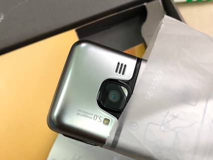 Siêu phẩm Nokia 6700 classic bạc sần Germany Brandnew Fullbox