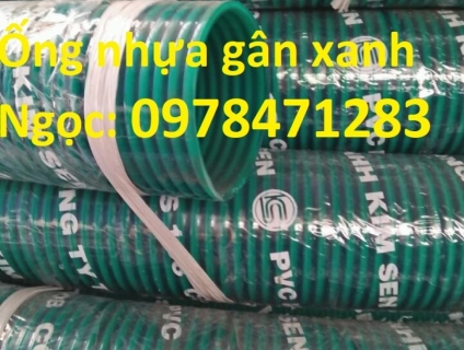 Chuyên cung cấp ống nhựa gân nhựa màu xanh giá rẻ toàn quốc