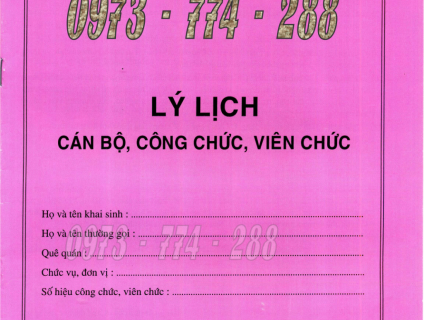 Sổ lý lịch công chức, viên chức mẫu 2a-BNV/2008 ban hành