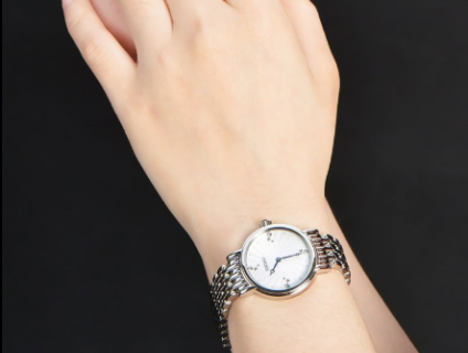 Đồng hồ Nữ Seiko Quartz Swarovski Crystals SFQ805 EE709