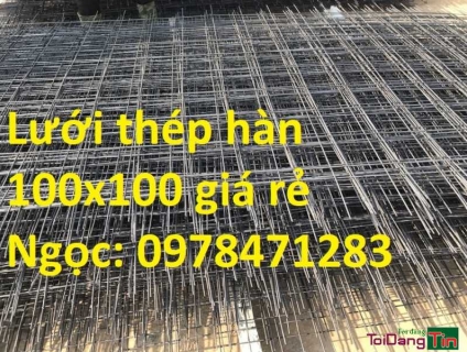 Chuyên cung cấp lưới thép hàn D1,D2,D3,D4 hàng có sẵn giá rẻ toàn quốc