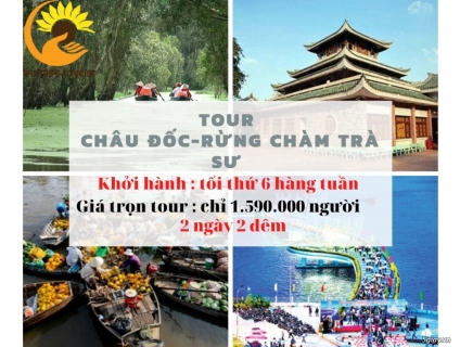 CẦN THƠ- CHƠ NỔI CÁI RĂNG- RỪNG TRÀM TRÀ SƯ 2N2Đ