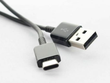 [XẢ KHO NGHỈ LẤY CHỒNG] CÁP SẠC TYPE C NOTE 8 TRẮNG - ĐEN CHÍNH HÃNG