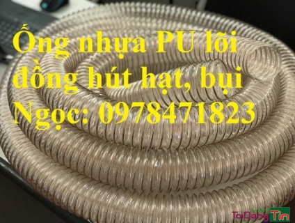 Ống nhựa Pu lõi đồng phi 100, phi 125, phi 150, phi 168, phi 180.