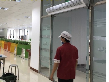 Quạt cắt gió FM-1215K-2 ( miễm trung gian , giảm tiêu thụ điện năng)