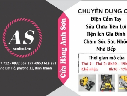 Máy khoan, máy hàn, máy cắt, dụng cụ điện cầm tay, sửa chữa nhà cửa