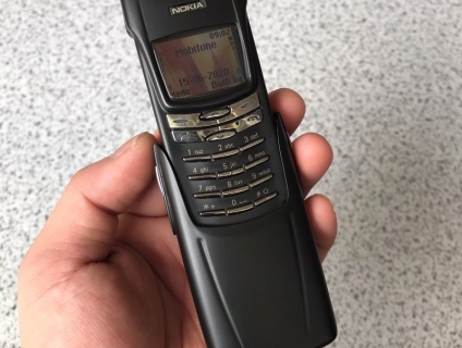Nokia 8910i