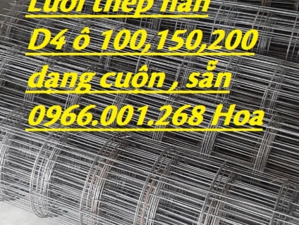Lưới thép hàn đổ sàn dạng cuộn phi 4 mắt 100,150,200 giá rẻ