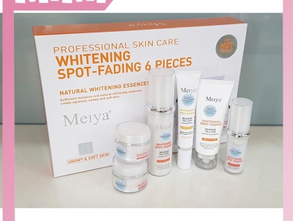 Bộ mỹ phẩm trị nám Meiya cam 6in1cao cấp.