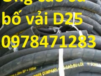 Mô tả chi tiết về sản phẩm ống cao su bố vải phi 50, phi 55, phi 60.