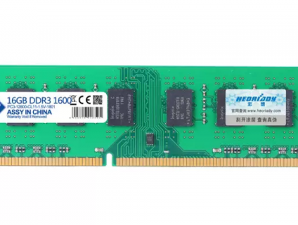 bán combo i3-8100 + H310 + 16G/32G