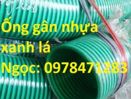 Tổng kho ống gân nhựa- ống cổ trâu xanh lá phi 100, phi 152, phi 202.
