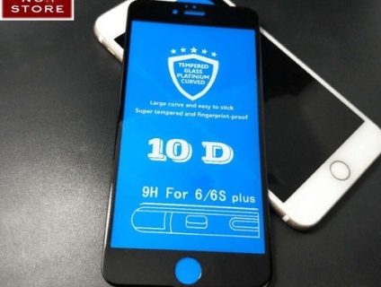 {Chính hãng} CƯỜNG LỰC FULL MÀN IPHONE 6-PRO MAX 10D