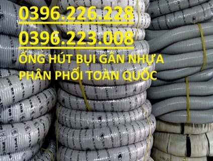 Báo giá ống hút bụi thời covid, ống hút bụi gân nhựa phi 300 dẫn khí.