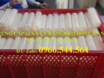 Cung cấp sỉ băng keo văn phòng phẩm cuộn nhỏ lõi nhựa