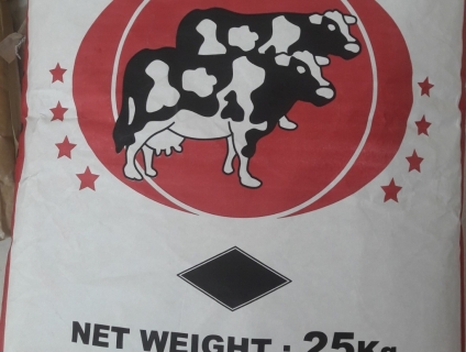 Bột kem sữa bắp Dairy Cream Powder (đầu bò) - Korea