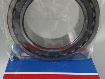 Vòng bi NSK SKF NHẬT