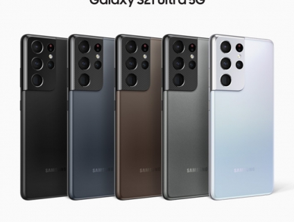 Điện thoại Samsung Galaxy S21 Ultra 5G - Hàng chính hãng