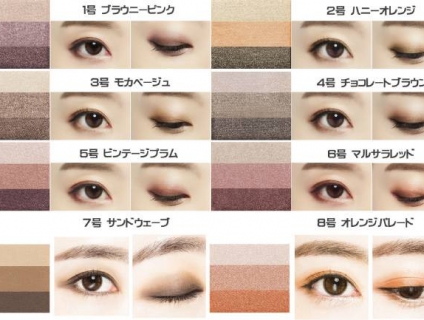 Phấn Mắt 3 Màu Missha Triple Shadow version 2
