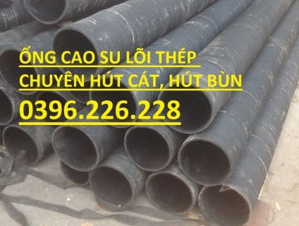 Nơi cung cấp ống cao su lõi thép, ống rồng lõi thép dùng dẫn bùn, cát.