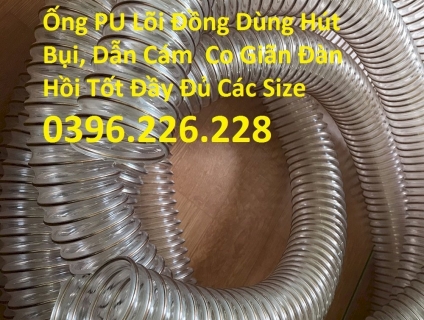Ống hút bụi ruột gà lõi đồng phi 150 phân phối toàn quốc chiu nhiệt