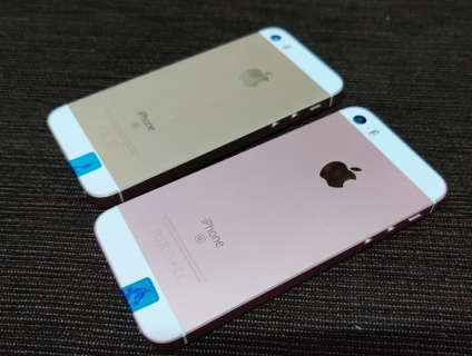 iPhone SE 2017 Quốc tế 32gb