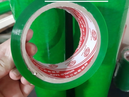 Cung cấp sỉ và lẻ băng keo màu lá 36mm