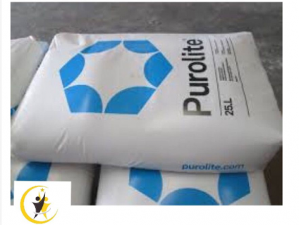 Hạt Catinon Lọc Nước Nhiễm Vôi Xuất Xứ Purolite