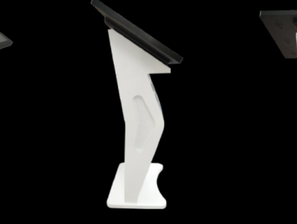 Kiosk Tra Cứu Thông Tin GoodM GKiosk 245-K