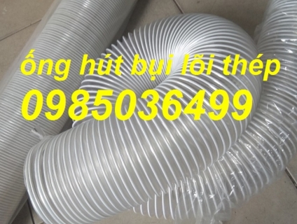 Ống hút bụi lõi thép dùng cho máy cắt gỗ cnc d100, d115, d120