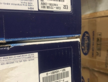 shop mua bán máy game ps4 - ps5