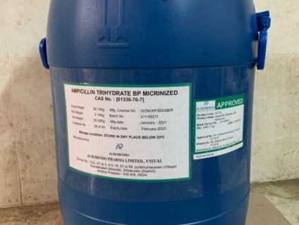 Nguyên liệu thuỷ sản Ampicillin