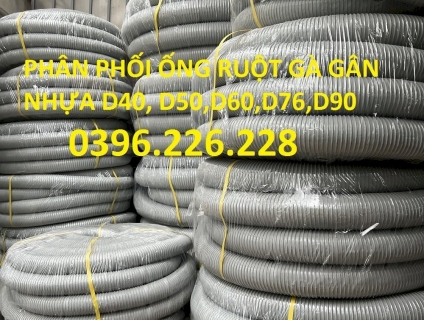 Địa chỉ kho cung cấp ống hút bụi nhựa phi 250 uy tín chất lượng .