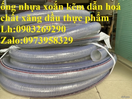 Bán lẻ rẻ như bán buôn ống nhựa lõi thép dẫn thực phẩm Phi 120
