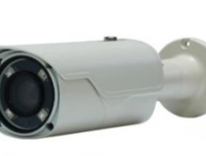 Camera Chuyên Dùng Nhìn biển số xe FW7930-TXM