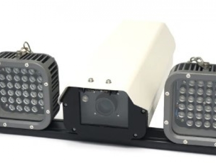 Camera đọc biển số xe Chuyên Dụng