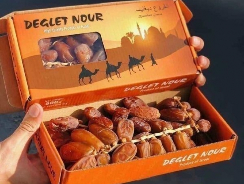 ❌❌CHÀ LÀ  NGUYÊN CÀNH Sấy Dẻo 500g ❌❌