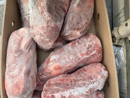 Nạc dăm nhập khẩu hãng Seara, Alegra,.. cung cấp sỉ