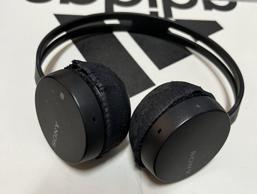 tai nghe hãng Tai nghe không dây choàng đầu Bluetooth Sony
