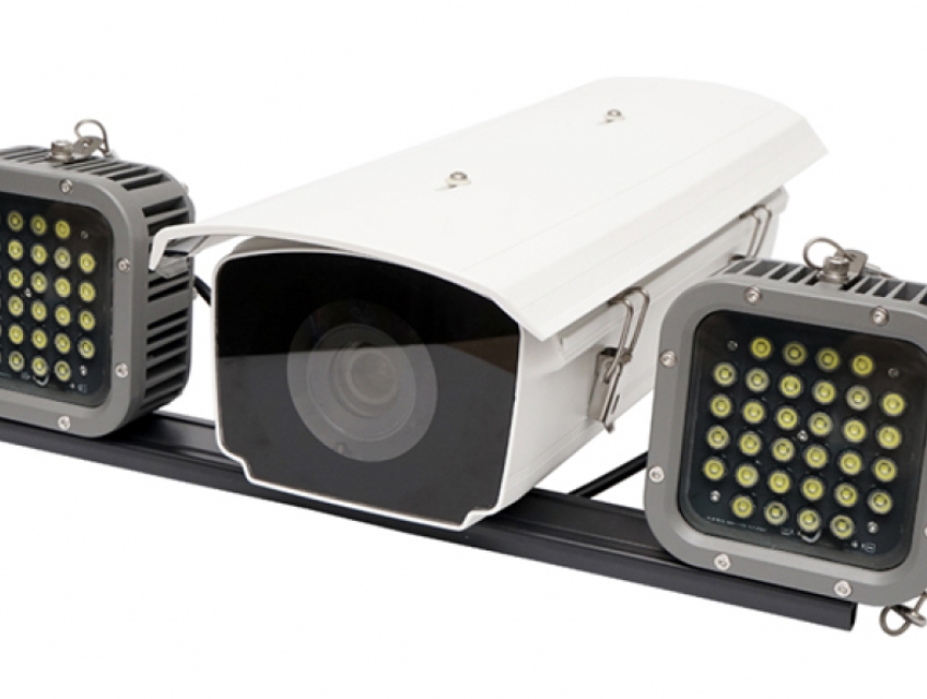 CAMERA NHẬN DIỆN BIỂN SỐ XE - FlexWATCH