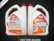 Cần tìm đối tác phân phối độc quyền dầu nhớt VECTOR AKARA trong và ngoài nước